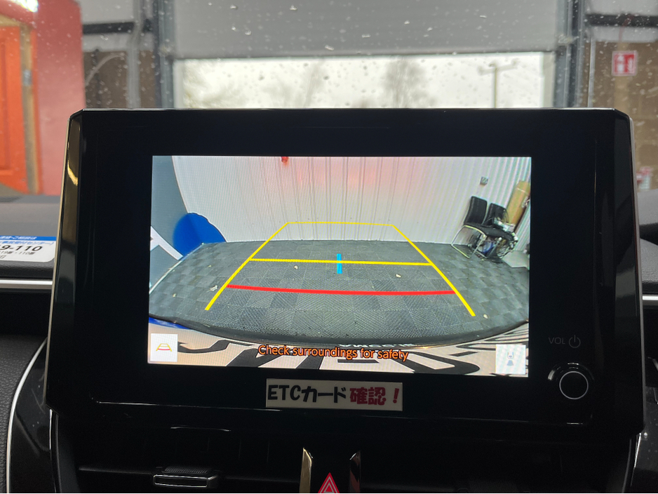 2024 Toyota Corolla - image 17