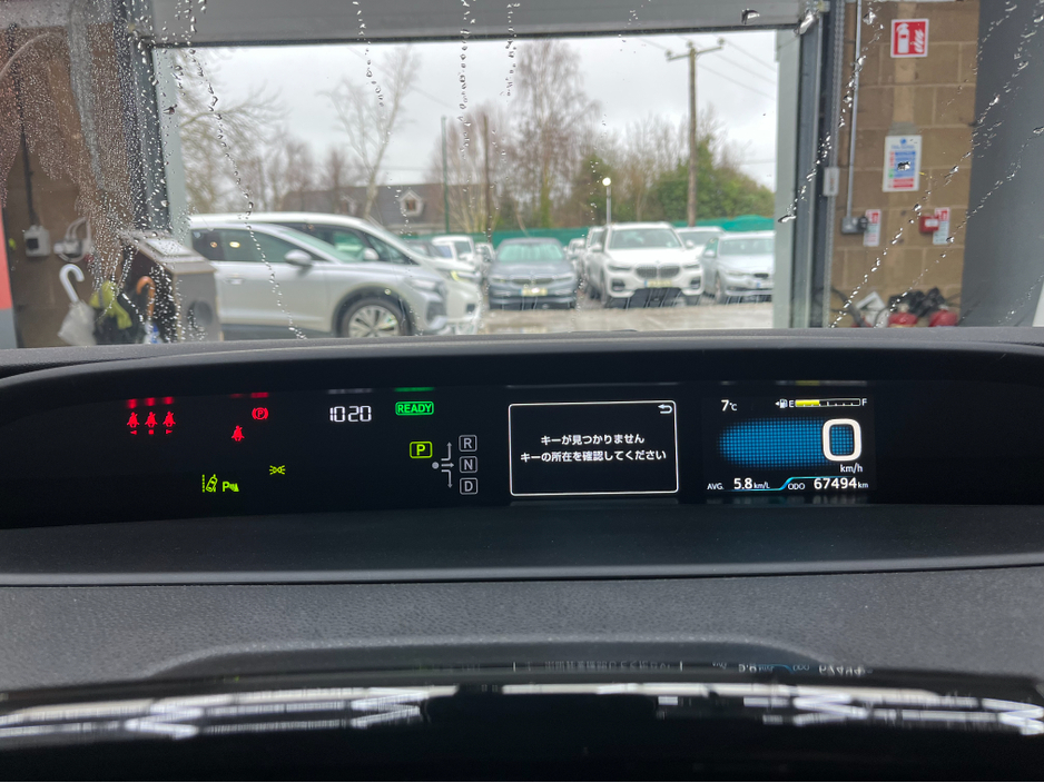 2017 Toyota Prius €21950 2022 TOYOTA PRIUS S 1.8 AUTOMATIC / CRUISE CONTROL AND MORE €21,950