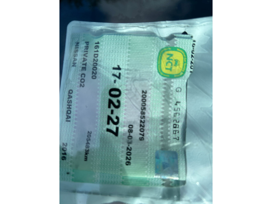 2016 Nissan Qashqai - image 11