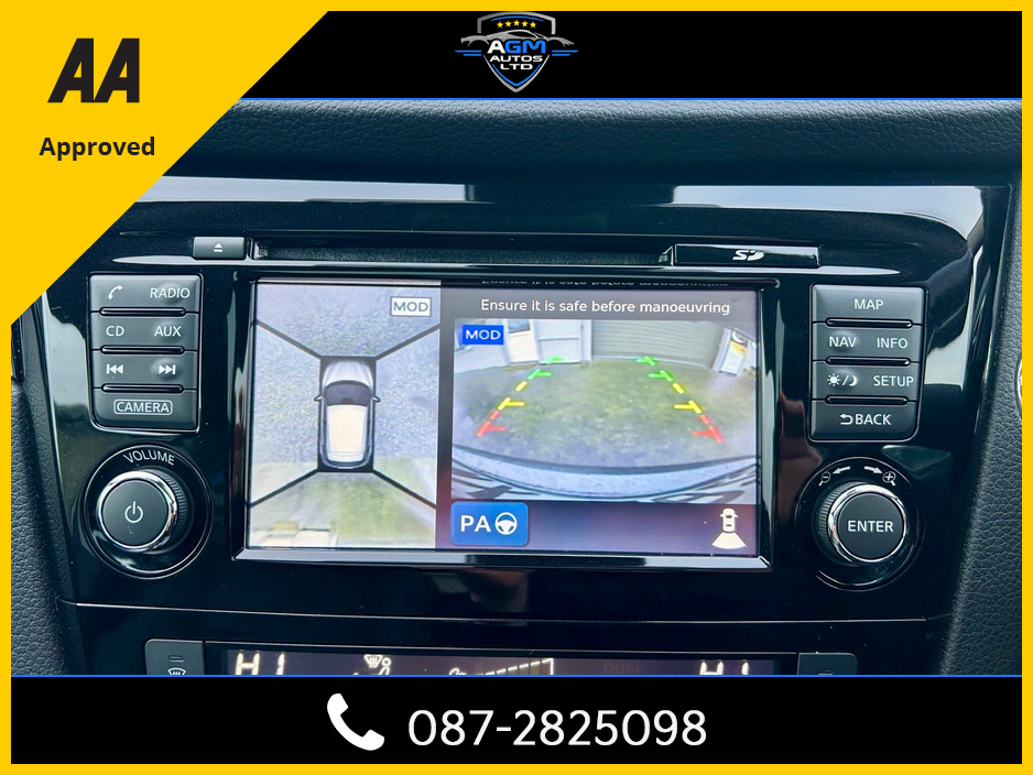 2017 Nissan Qashqai - image 14