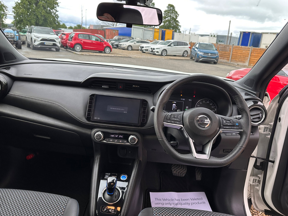 2020 Nissan Juke - image 13