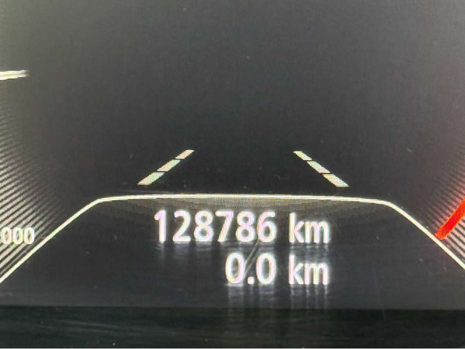 2018 Renault Koleos Top Spec Dynamique S Nav, New Nct 01/2028, Sunroof, Sat Nav, Reversing Camera, Cruise Control, Climate Control, Parking Sensors, Half Leather, 6 Speed, Finance Available, Service & Warranty Included, €16,900