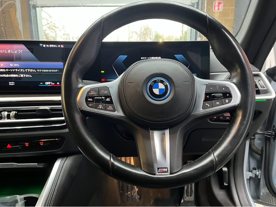2022 BMW i4 €34950 2022 BMW I4 EDRIVE MSP AUTOMATIC / CRUISE CONTROL / 360° PARKING CAMERA / ELECTRIC MEMORY & HEATED SEATS / APPLE CARPLAY / AMBIENT LIGHTS €34,950