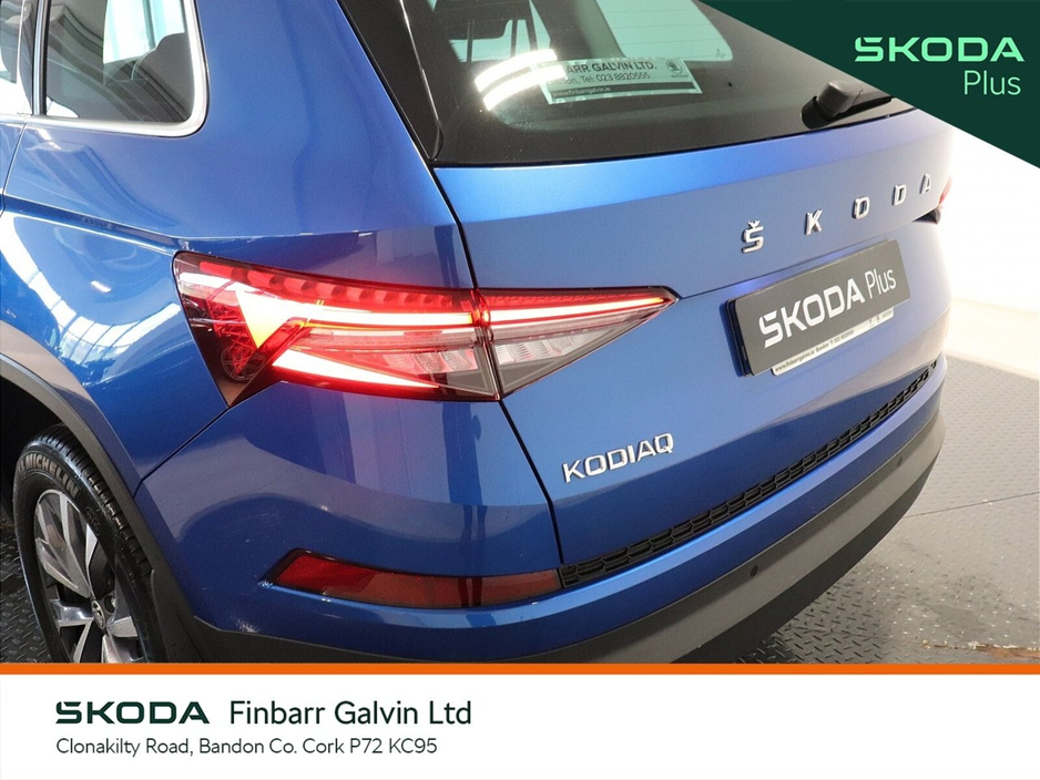 2023 Skoda Kodiaq 2.0 TDI 150HP DSG Ambition 7 Seat €42,950