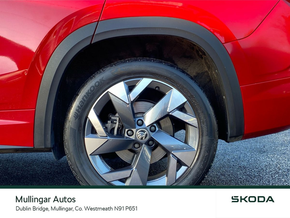 2025 Skoda Kodiaq SPORTLINE 2.0TDI 150HP DSG €59,950