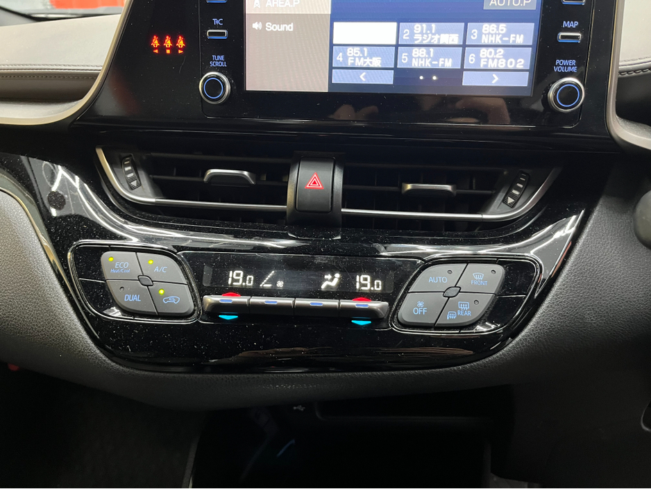 2020 Toyota C-HR €22950! 2020 TOYOTA C-HR G 1.8 AUTOMATIC / REVERSE CAMERA / CRUISE CONTROL €22,950