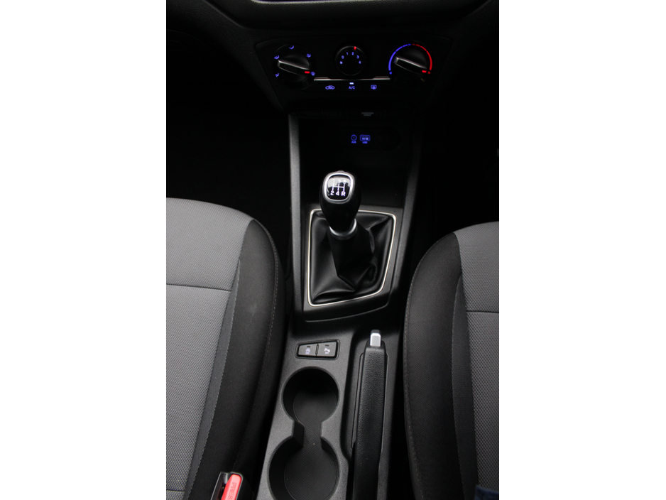 2019 Hyundai i20 1.2 ACTIVE DELUXE 5DR HATCHBACK  //  ONLY 43,869 KM //  STUNNING CAR FINISHED IN SILVER // BUY WITH CONFIDENCE AA AND SIMI APPROVED DEALER 2026 // FINANCE ARRANGED // ALL TRADE €14,950