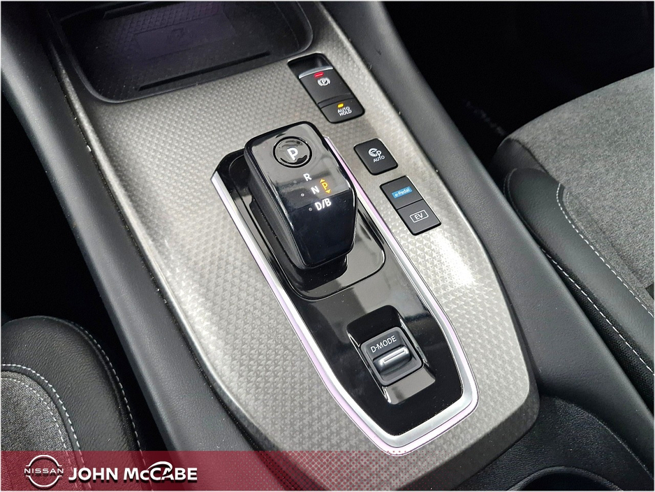 2025 Nissan Qashqai - image 20