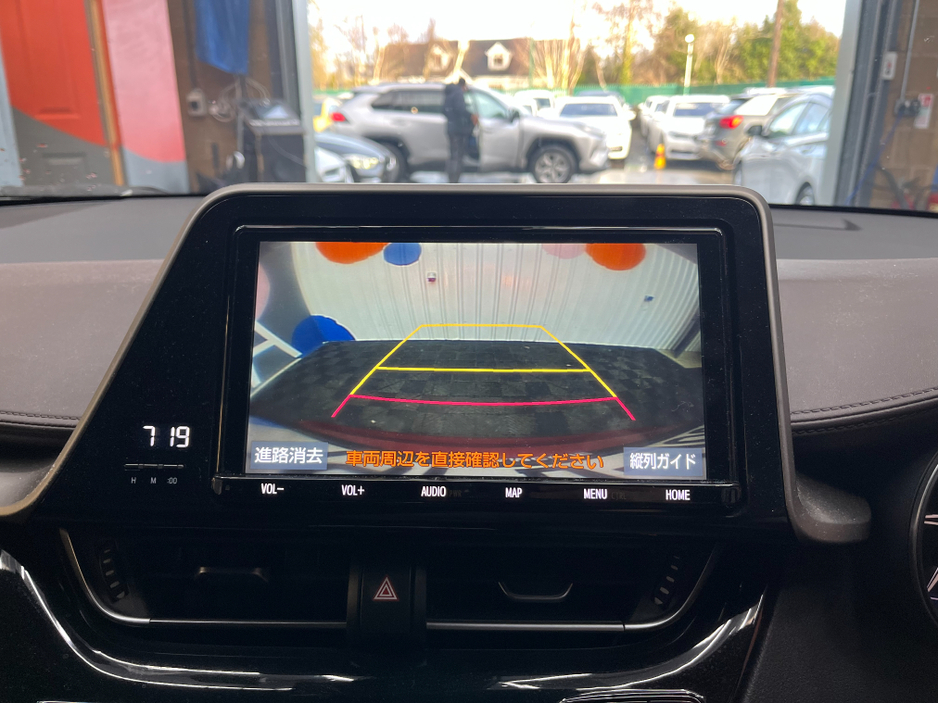 2019 Toyota C-HR 2019 TOYOTA C-HR G 1.8 AUTOMATIC / CRUISE CONTROL / REVERSE CAMERA / HEATED SEATS AND MORE