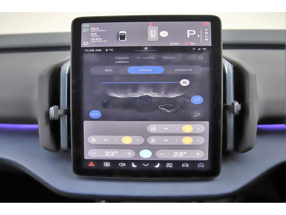 2024 Volvo EX30 SINGLE MOTOR EXTENDED RANGE 69KWH RWD 272BHP €34,890