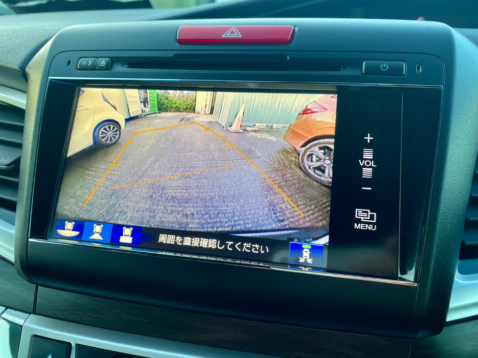 2015 Honda Jade  €12,999