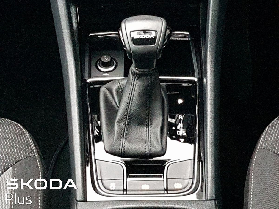 2024 Skoda Kodiaq 2.0 TDI 150HP DSG AMBITION 7 Seat €45,950