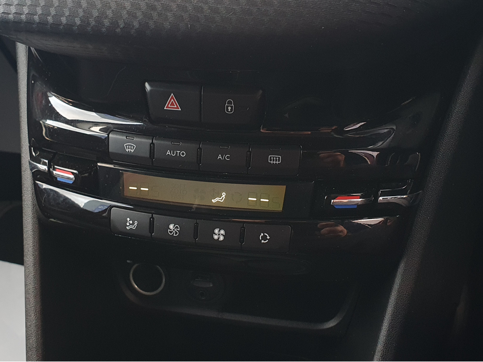 2016 Peugeot 2008 ALLURE 1.2L PETROL 82BHP MANUAL NCT 02/27 FINANCE AVAILABLE @ €47 PER WEEK 2 KEYS/ PARKING SENSORS/ HALF LEATHER SEATS/ TOUCH SCREEN MEDIA/ HISTORY CHECKED €8,750