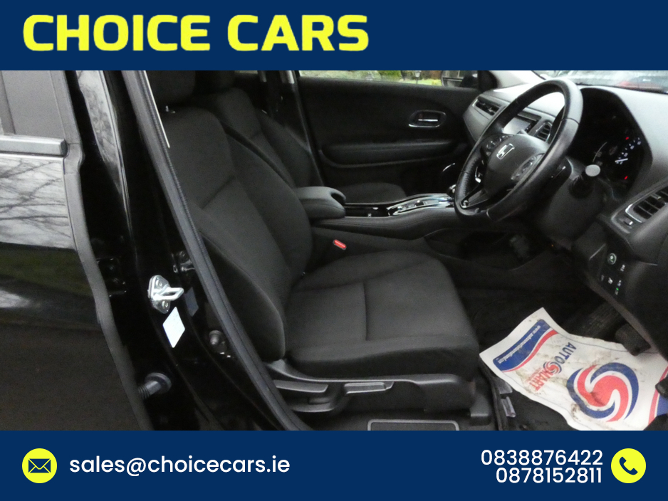 2017 Honda Vezel 1.5 AUTO HYBRID KEYLESS GO €16,750