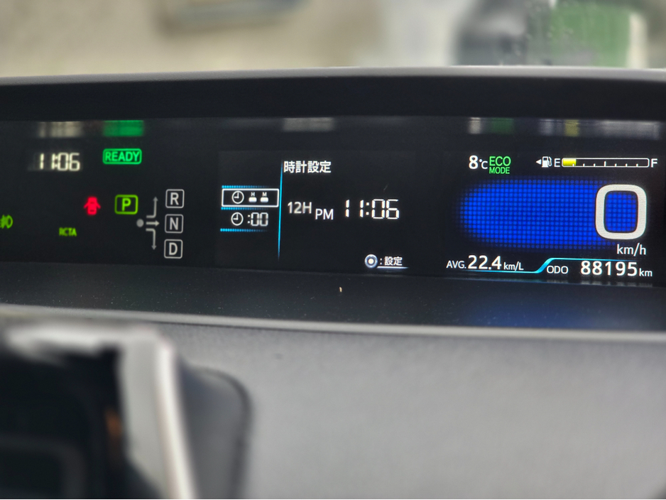 2020 Toyota Prius 6AA-ZVW51 €21,950