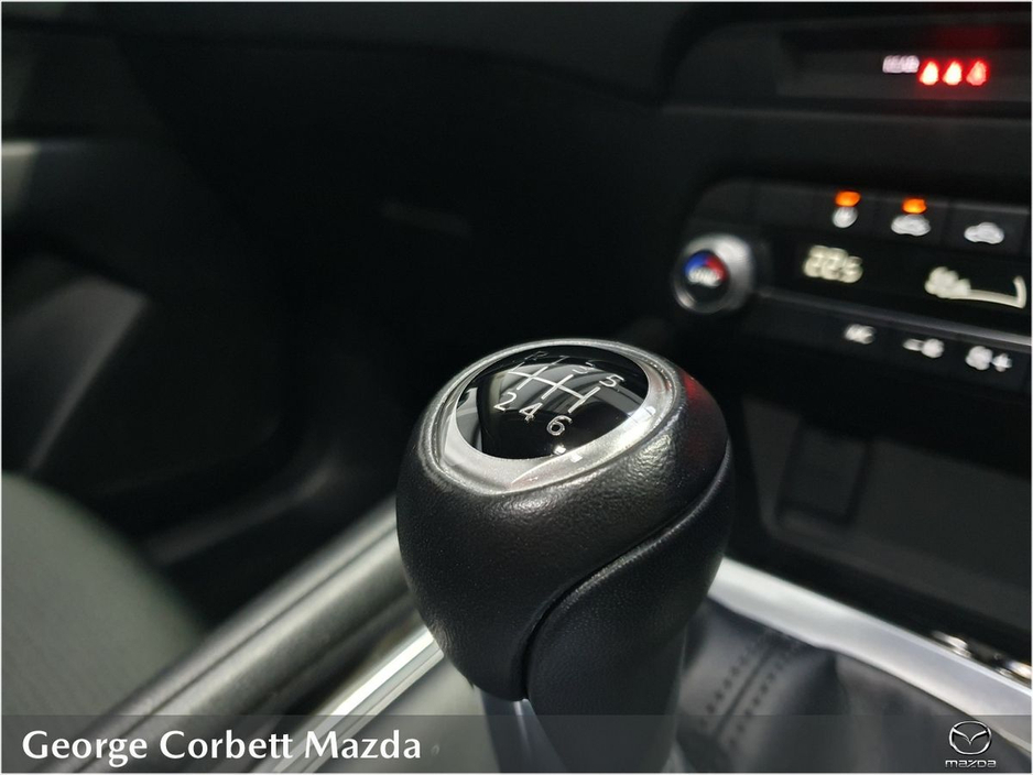 2024 Mazda CX-5 Center-Line 2.0P 165ps SkyactivG (From €112 per week) €32,995