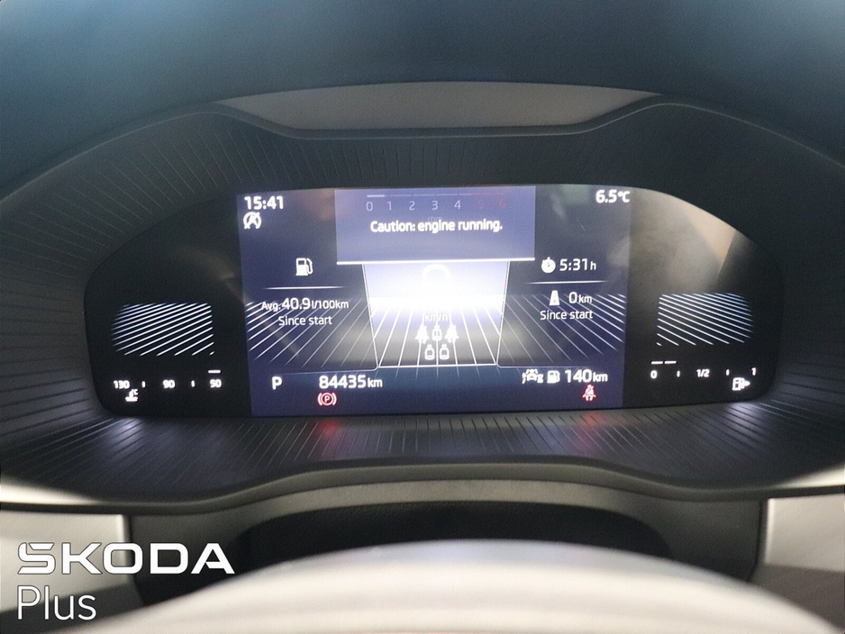 2023 Skoda Kodiaq 2.0 TDI 150HP DSG Ambition 7 Seat €40,950