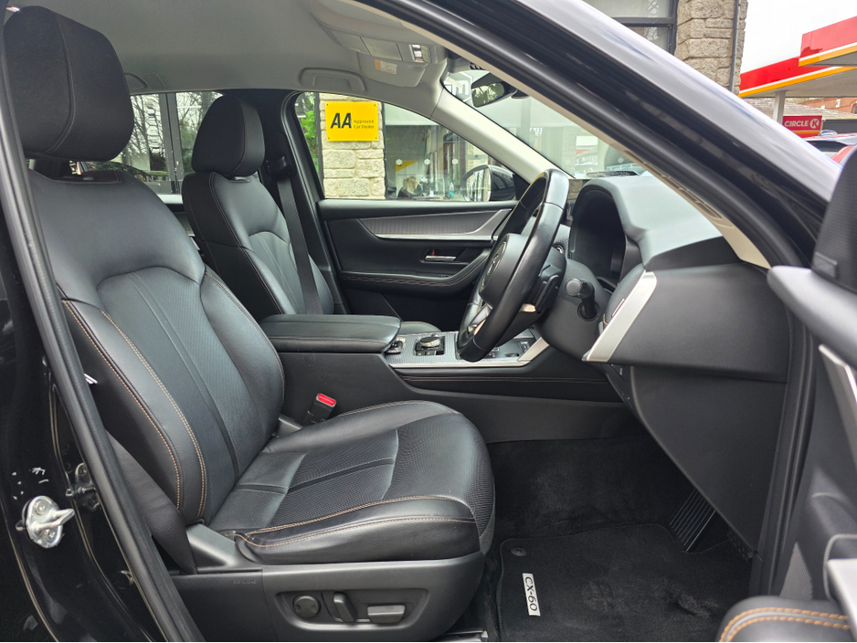 2023 Mazda CX-60 - image 15