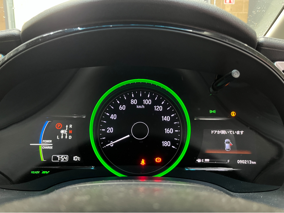 2020 Honda Shuttle €14950! 2020 HONDA SHUTTLE HV SENSING 1.5 AUTOMATIC / CRUISE CONTROL / REVERSE CAMERA AND MORE €14,950