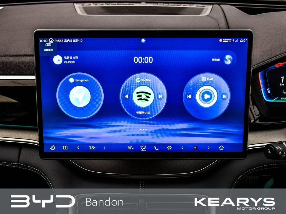 2025 BYD Seal U - image 20