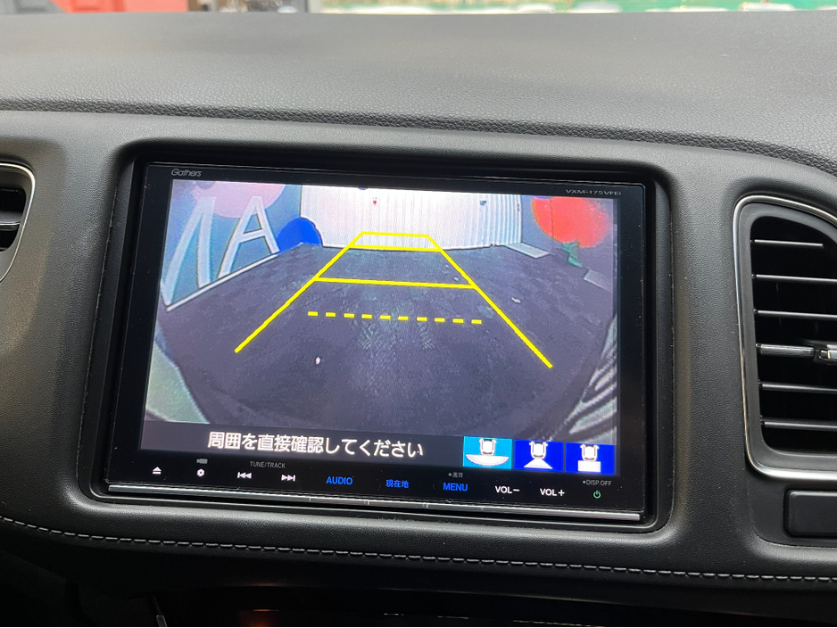 2017 Honda Vezel €17950 2017 HONDA VEZEL Z HYBRID SENSING 1.5 AUTOMATIC / CRUISE CONTROL / REVERSE CAMERA / HEATED SEATS AND MORE €17,950