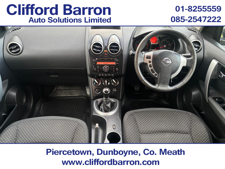 2007 Nissan Qashqai 1.5 DSL SE €3,450