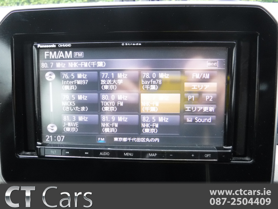 2017 Suzuki Ignis - image 17