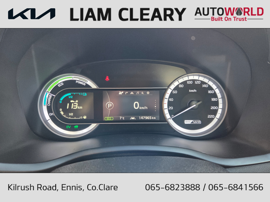 2017 Kia Niro - image 12