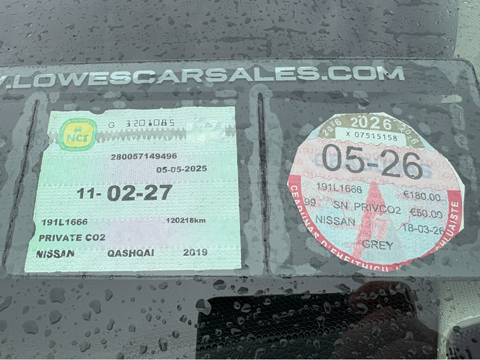 2019 Nissan Qashqai - image 14