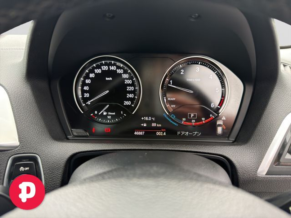 2018 BMW 1 Series - image 4