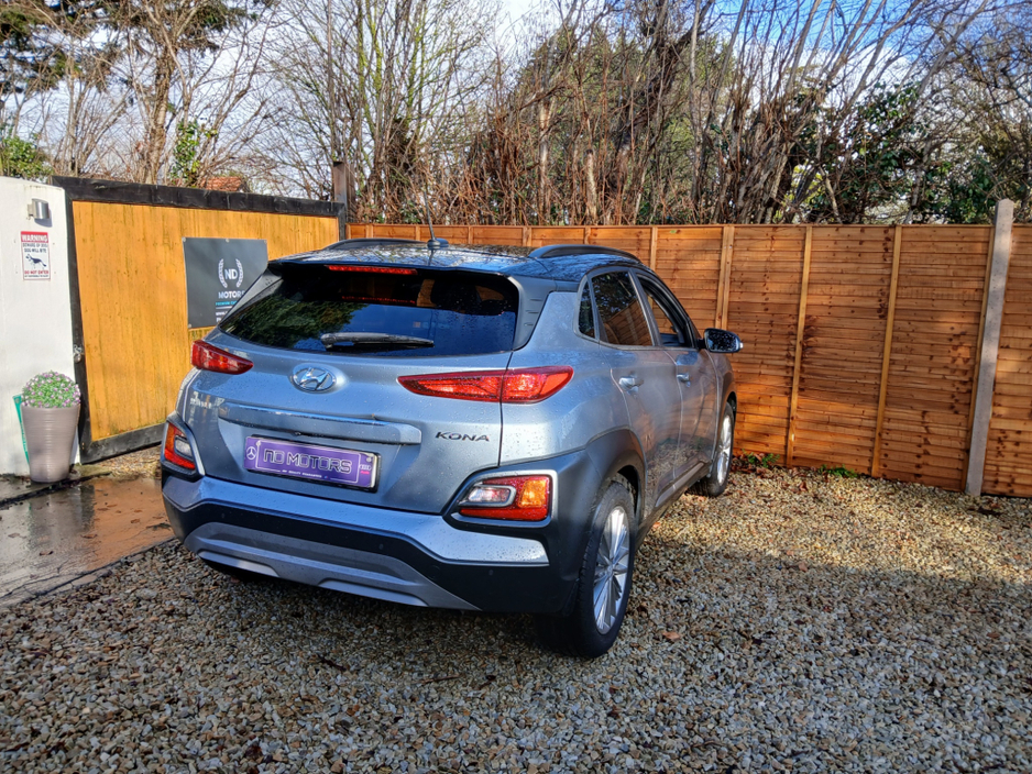 2020 Hyundai Kona KAUAI EXECUTIVE 5DR €13,950