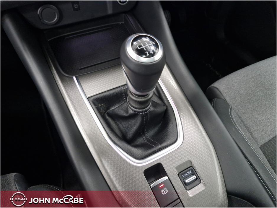 2025 Nissan Qashqai - image 20