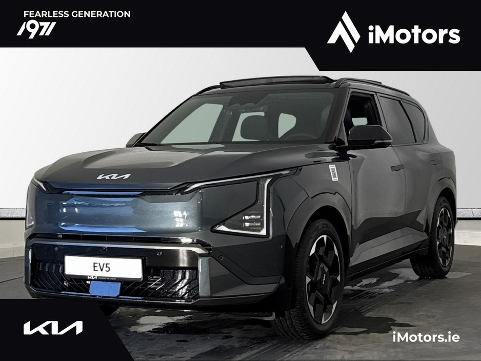 2026 Kia EV5 - image 8