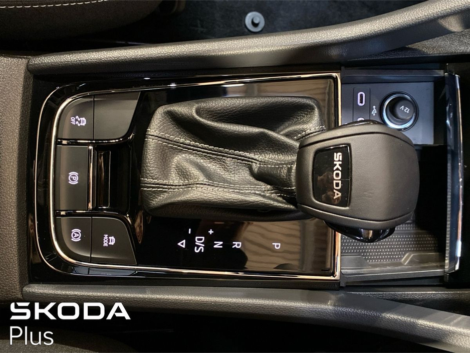 2026 Skoda Karoq - image 19