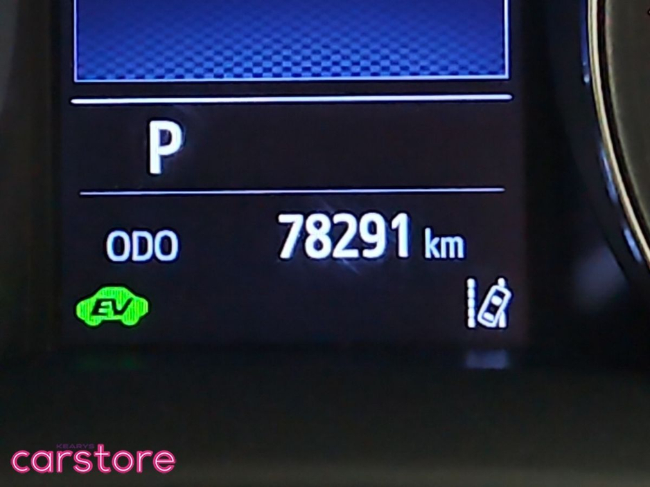 2020 Toyota C-HR 1.8 HYBRID Auto €22,880