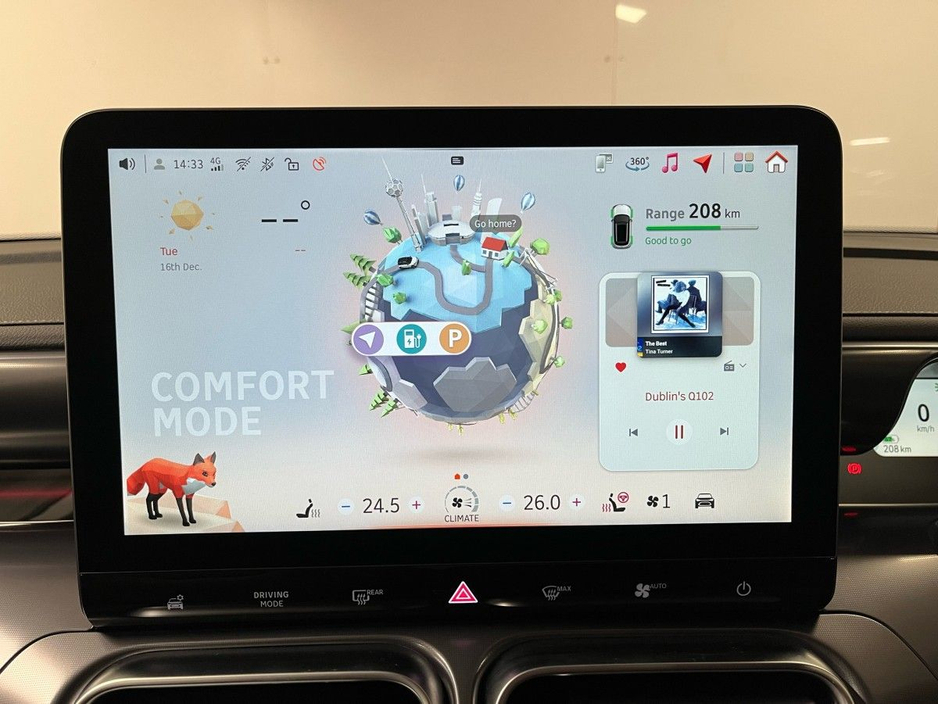 2025 Smart #1 - image 17