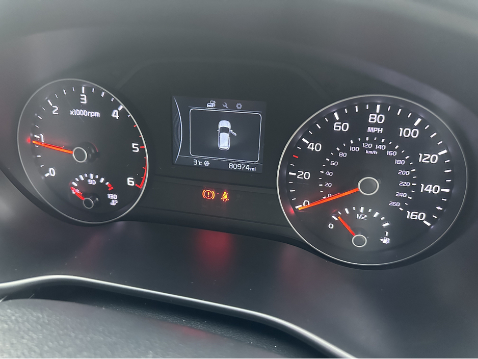 2017 Kia Sportage 1 ISG 114BHP 5DR €15,450