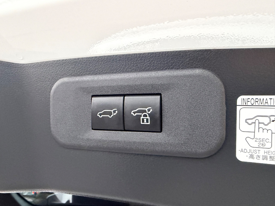 2023 Lexus NX 450 h+ - image 39