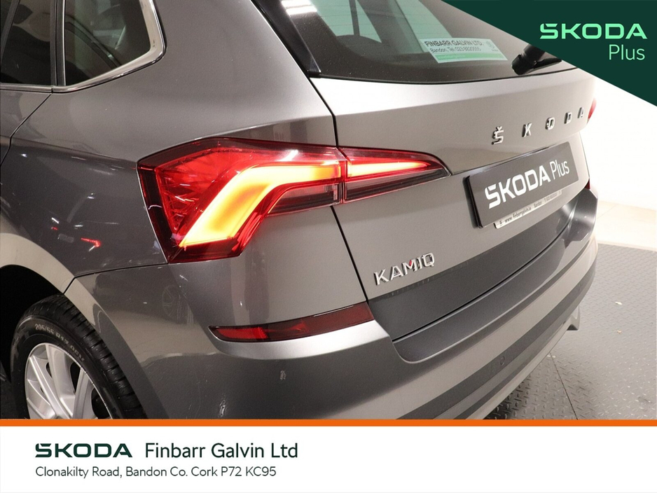 2023 Skoda Kamiq Style 1.0TSI 110HP €24,950