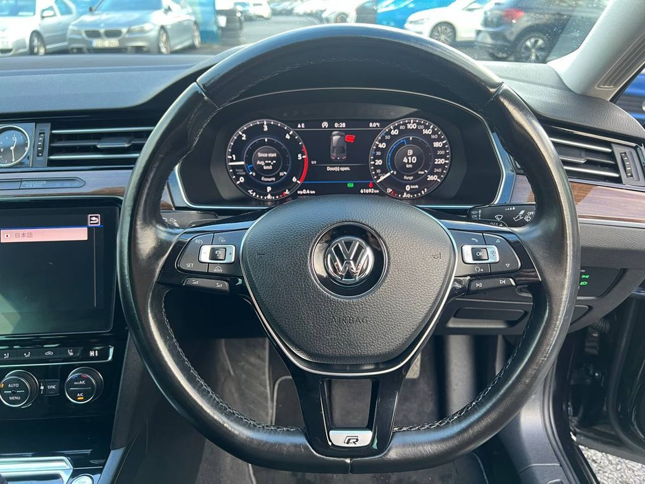 2018 Volkswagen Passat HIGHLINE R-LINE PACK 2.0 TDI // 360 PARKING CAMERAS // LEATHER HEATED & COOLED SEATS // BRAND NEW 19" R-LINE ALLOYS €22,950