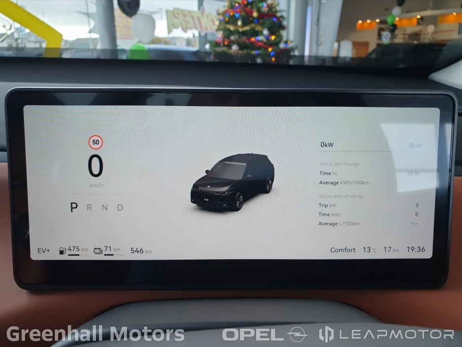 2026 Leapmotor C10 - image 12