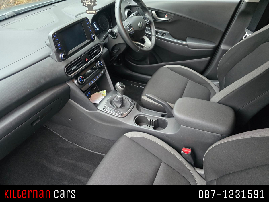 2020 Hyundai Kona 1.0 PETROL KAUAI EXECUTIVE 5DR €16,999