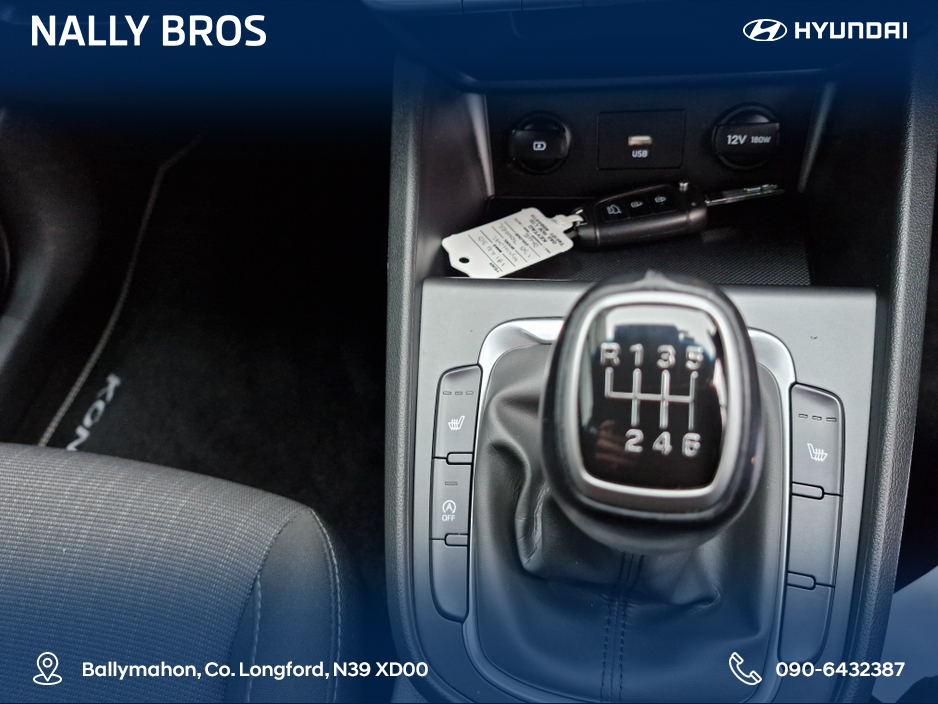 2023 Hyundai Kona KAUAI EXECUTIVE 5DR €26,250