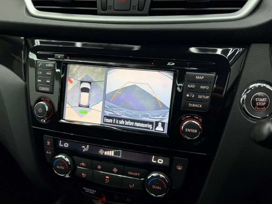 2017 Nissan Qashqai 1.5 DSL SV PREMIUM €14,950