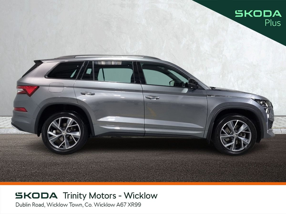 2024 Skoda Kodiaq - image 11