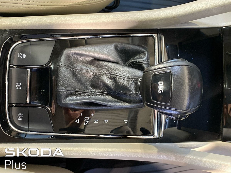 2019 Skoda Kodiaq - image 20