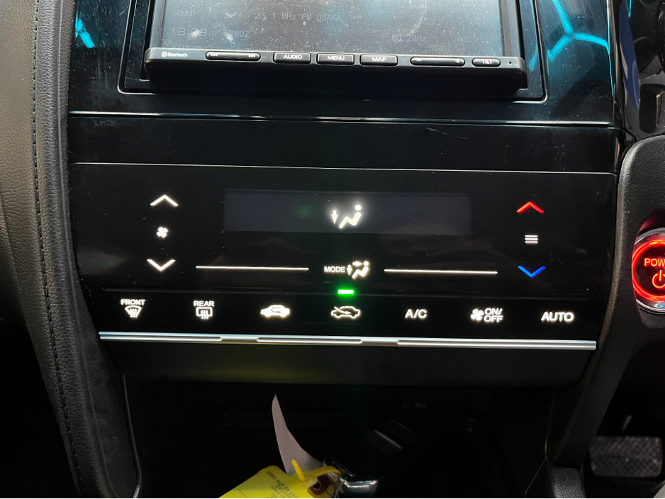 2022 Honda Shuttle €17950 2022 HONDA SHUTTLE HYBRID SENSING 1.5 AUTOMATIC / CRUISE CONTROL / REVERSE CAMERA AND MORE €17,950