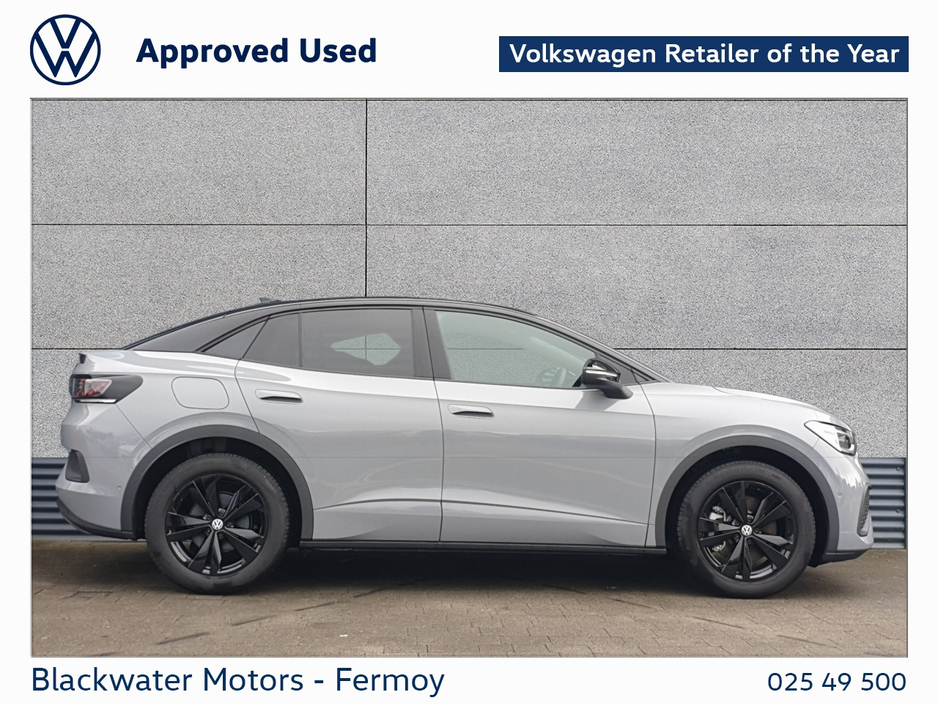 2026 Volkswagen ID.5 - image 11