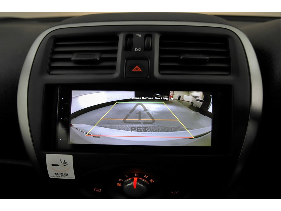 2021 Nissan March 1.2 CVT *CARPLAY*ANDROID*PARK SENSORS*REVERSE CAM*PRIVACY GLASS* €15,890