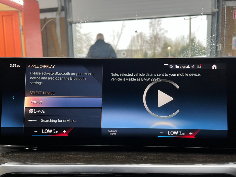 2022 BMW i4 €34950 2022 BMW I4 EDRIVE MSP AUTOMATIC / CRUISE CONTROL / 360° PARKING CAMERA / ELECTRIC MEMORY & HEATED SEATS / APPLE CARPLAY / AMBIENT LIGHTS €34,950